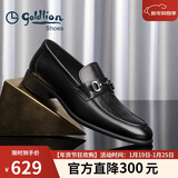 金利来（Goldlion）男鞋皮鞋乐福鞋时尚个性舒适套脚商务休闲鞋58013089501A黑色37