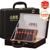 半山农整支红参7支装皮质过年货礼盒 非高丽参老人营养补品春节送礼长辈