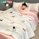 卡帝乐鳄鱼（CARTELO）夏季轻奢刺绣冰丝四件套裸睡高级感空调夏凉被套件床上用品可机洗 腊肠狗-奶白粉 【丝滑凉爽裸睡】 2.0*2.3m夏凉被四件套/ 床单款 .
