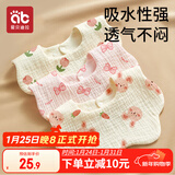 爱贝迪拉 婴儿口水巾3条纯棉印花围嘴宝宝360°旋转饭兜6层新生儿纱布 围兜