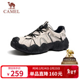 骆驼（CAMEL）云山1代户外秋季徒步登山休闲丑萌鞋情侣 G15S076104 米白/黑 39