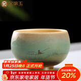金镶玉 手绘茶杯 陶瓷窑变单杯小号水杯子主人杯功夫茶具礼盒装100ML 随缘手绘杯