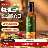 京东京造 鲜来多 100%纯芝麻香油250ml 物理压榨火锅凉拌蘸料