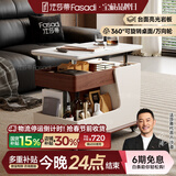 法莎蒂政府补贴客厅边几可移动沙发边桌意式极简边柜小推车茶几置物架 BJ3024【白+胡桃色】可移动小推车边几