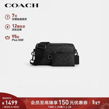 蔻驰（COACH）【品牌直供】男士AXEL小号单肩手提斜挎包黑色CV762新年礼物