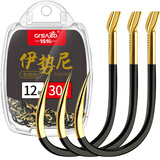 臻佑（Grsaed）双血槽伊势尼鱼钩12号鱼钩散装大物钩有倒刺鲫鲤钓鱼钩钓鱼配件
