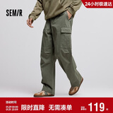 森马（Semir）休闲裤男冬季情侣宽松直筒工装裤磨毛抓绒多口袋时尚101724127202