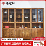 唐煌轩红木家具非洲鸡翅木（学名：非洲崖豆木）书柜书橱中式酒柜书架实木储物柜置物柜 雅素书柜单个（98*35*198）
