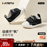 卡特兔童鞋幼儿园室内鞋早秋女童宝宝帆布鞋儿童软底机能鞋男童饼干鞋子 黑色 29 内长18.0cm 脚长17.0-17.5