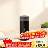乐扣乐扣（LOCK&LOCK）不锈钢纤巧便携保温杯茶水杯车载商务杯子（200ml）黑色