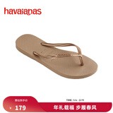 havaianas明星同款Slim细带夹脚女人字拖平底海边沙滩夏情侣拖鞋 3581-浅卡其色 37-38 巴西码