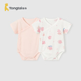童泰（TONGTAI）婴儿短袖包屁衣夏季纯棉宝宝连体衣新生儿三角哈衣爬服睡衣