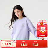 巴拉巴拉童装儿童卫衣秋冬2024男童女童圆领套头摇粒绒上衣潮208424121216