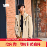 森马（Semir）外套男冬季套装抗静电摇粒绒两件套连帽三防夹克109724108101
