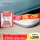 蓓慈(beici)泡脚桶折叠足浴盆自动加热按摩洗脚盆泡脚盆送父母送长辈送男女友生日礼物312C1