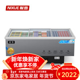 妮雪商用展示柜岛柜卧式饮料柜点菜冰柜大容量展示冰柜纯超市展示柜冰柜保鲜冰箱玻璃门透明冷藏柜 智能温控长2.5*1*0.87米双压缩机