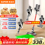 苏泊尔吸尘器家用大吸力无线手持轻量绿光显尘大功率吸尘机地毯宠物吸猫毛C70-L节日礼物
