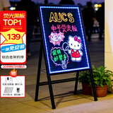 AUCS 50*70cm 电子荧光板一体式支架 LED广告牌宣传展示板发光黑板/白板