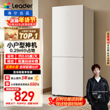 海尔冰箱出品统帅180L两门小冰箱家用二级能效不占地低噪节能省电以旧换新补贴