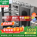 康宝（Canbo）304不锈钢消毒柜家用台立式婴儿奶瓶碗筷高温二星双门热御风消毒碗柜【政府补贴】XDZ140-KT