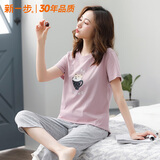新一步（XINYIBU）纯棉夏季女士短袖七分裤薄款卡通印花休闲可外穿家居服套装 1420 L 建议160-165cm，100-115斤