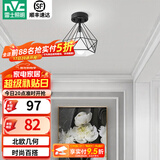 雷士（NVC） 餐厅灯 北欧灯具 铁艺吧台餐吊灯 工业风现代简约创意灯具餐厅灯 北欧几何 鸟巢镂空【带7瓦光源】