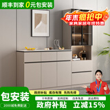 爱沐歌餐边柜靠墙一体客厅实木岩板收纳置物柜子储物柜厨房橱柜茶水边柜 卡其配灰色 100矮柜+60高柜 生态板-岩板餐边柜