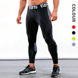禾默运动紧身裤男弹力透气速干压缩打底长裤跑步骑行足篮球健身训练服 黑-铁灰网 L