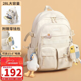 第九城（V.NINE）书包初高中生双肩包男女生14/15.6英寸电脑包大学生双肩旅行背包