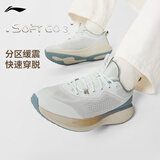 李宁SOFT GO 3丨一脚蹬系带休闲鞋男鞋秋冬商务通勤缓震运动鞋AGLW001