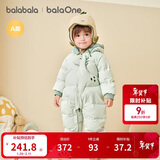 巴拉巴拉童装婴儿羽绒服连体衣宝宝2025新款冬装加厚保暖哈衣爬服萌趣造型