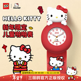 正港（ZGO）x三丽鸥儿童手表3-6岁女孩幼儿宝宝玩具卡通电子手表新年礼物 307