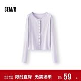 森马（Semir）长袖T恤女短款提花刺绣2025秋纯棉蕾丝花边修身开衫109725101014