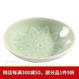 普云卧香炉创意古典线香插仿古卧香座沉香檀香炉家用室内熏香线香炉 简易莲花小香碟-线香塔香适用