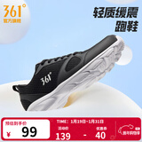 361°运动鞋男鞋秋冬季透气网面跑鞋黑色通勤轻质户外慢跑步鞋新年礼物 曜石黑/361度白【透气网布】 45