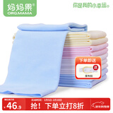 妈妈果婴儿尿布纯棉可水洗新生儿尿片介子布柔软透气全棉布料宝宝尿戒子 混色- 10条装 46*50cm大尺寸