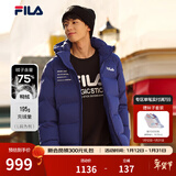 斐乐（FILA） 羽绒服男装冬季保暖连帽运动休闲长袖加厚外套开衫男装上衣 深钴蓝-BU XL 180/100A