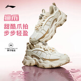 李宁猫爪LITE 3丨老爹鞋女鞋秋冬新款增高经典休闲运动鞋AGCW004