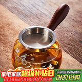雅集 功夫茶具耐热分茶器侧把玻璃茶道杯360ml梅花款带茶隔过滤分茶器
