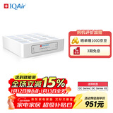 IQAir 空气净化器滤芯替换滤网 H11 底层滤芯 瑞士原装进口 适用GC Series【配件】