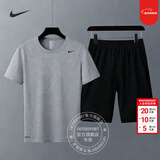耐克（NIKE）运动套装男2026新款春季健身训练快干透气短袖T恤 针织短裤两件套 IB8898-091+IB8654-010/两件套 XL(180)