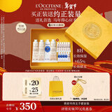 欧舒丹护手霜礼盒4支装滋润保湿新年礼物年货情人节礼物女友(香型随机)