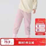 巴拉巴拉儿童长裤男童女童加厚加绒裤子2025秋冬亲子百搭束脚休闲裤子潮流