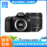 佳能（Canon）EOS 60D 70D 80D 77D 90d 学生拍照视频录像二手单反相机 60D +18-55 套机 95新
