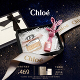 蔻依（Chloe）女士香水30ml礼盒(玩偶+分装器+蜡烛)新年情人节礼物送女友送老婆