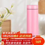 虎牌（TIGER）梦重力轻量便携不锈钢保温保冷水杯MMP-B30C-PP蜜桃粉300ml