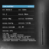 达亿瓦（DAIWA） CROSSFIRE 路亚竿入门路亚杆钓竿路亚钓鱼竿 进口路亚竿 1.85m 26新款S61UL-2（超软调直柄） 不支持使用/试用后退换货