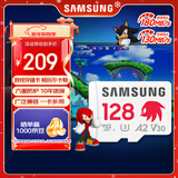 三星（SAMSUNG）128GB TF内存卡 A2U3V30 4K 行车记录仪运无人机动相机 索尼克游戏存储卡 读速180MB/s写速130MB/s