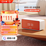 小度Sound灵动版【超能小度】智能音箱 专业声学设计 蓝牙电脑桌面音响 智能闹钟 老人小孩陪陪伴送礼