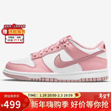 耐克NIKE女大童休闲板鞋 DUNK 新年礼物 运动鞋DO6485-600白粉36.5